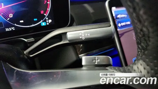 Mercedes-Benz S-Class 2024 thumb 5