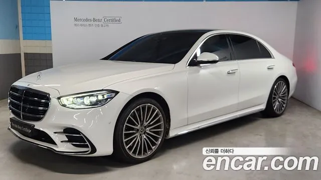 Mercedes-Benz S-Class 2024 thumb 8
