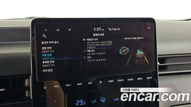 Hyundai Staria 2022 thumb 12