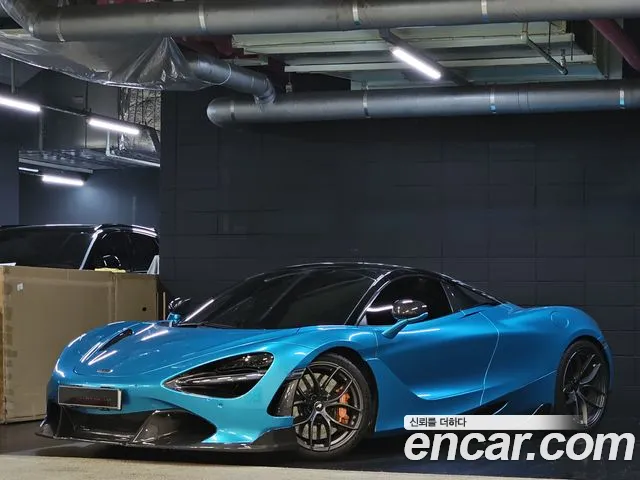McLaren 720S 2020 thumb 3