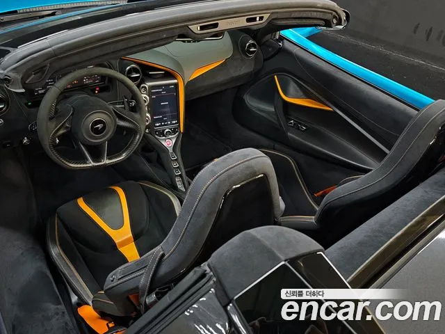 McLaren 720S 2020 thumb 8
