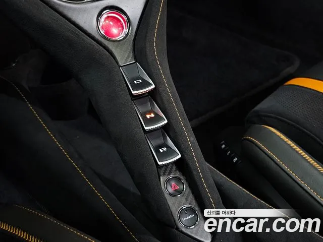McLaren 720S 2020 thumb 4