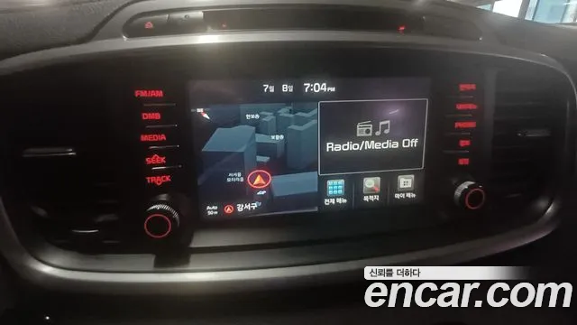 Kia Sorento 2015 thumb 2
