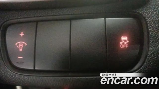 Kia Sorento 2015 thumb 12