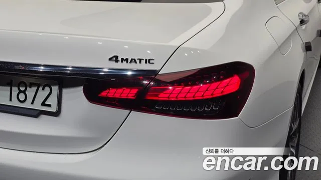 Mercedes-Benz E-Class 2020 thumb 5