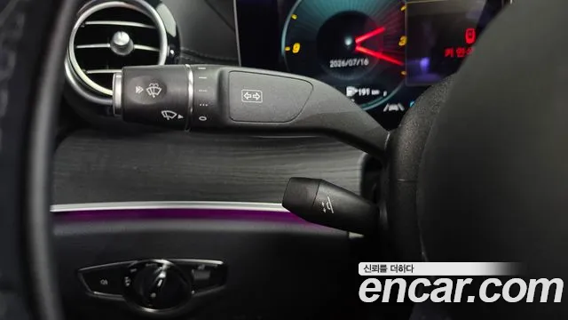 Mercedes-Benz E-Class 2020 thumb 10