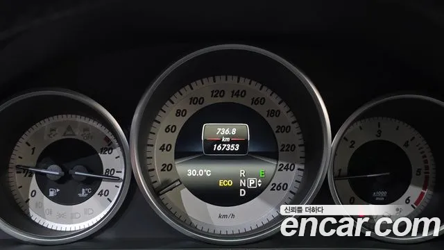 Mercedes-Benz E-Class 2014 thumb 7