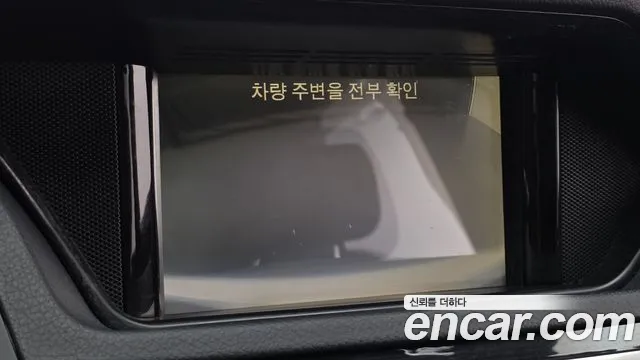 Mercedes-Benz E-Class 2014 thumb 12