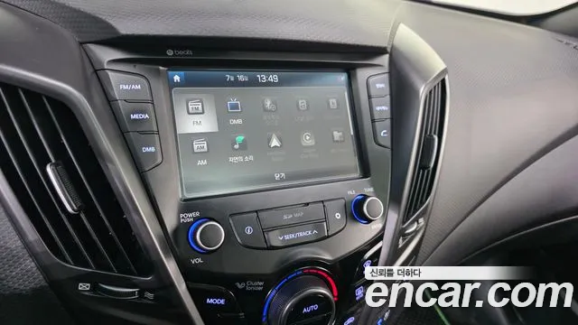Hyundai Veloster 2017 thumb 7