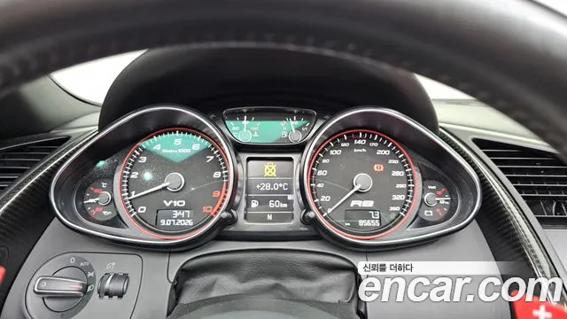 Audi R8 2012 thumb 11