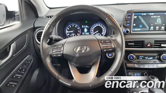 Hyundai Kona 2020 thumb 6