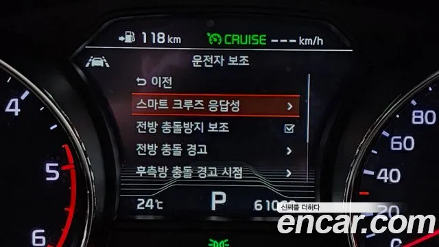 Kia Carnival 2018 thumb 10