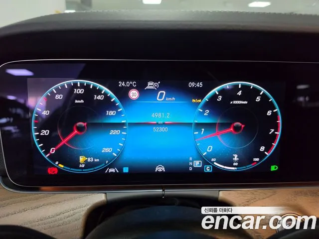 Mercedes-Benz E-Class 2023 thumb 4