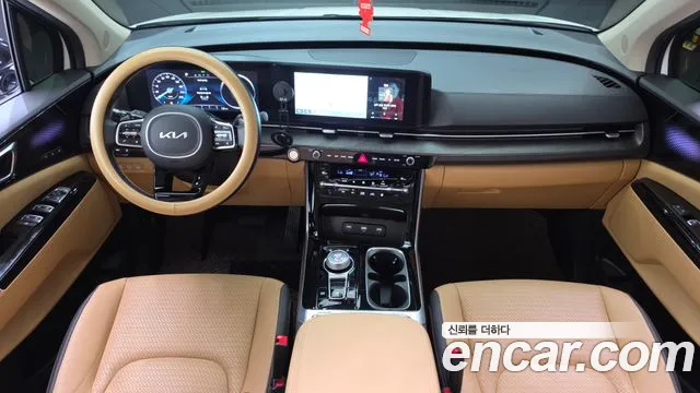 Kia Carnival 2023 thumb 3