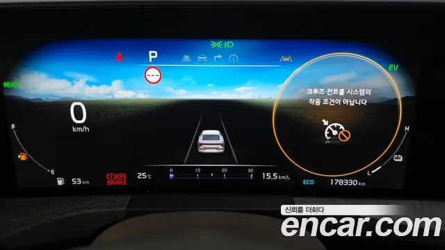 Kia K8 2021 thumb 12