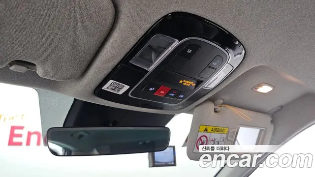 Hyundai Sonata 2024 thumb 6