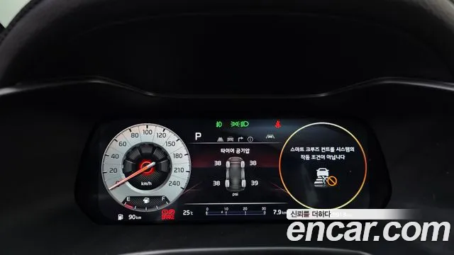 Kia K3 2023 thumb 12