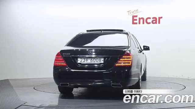 Mercedes-Benz S-Class 2011 thumb 7
