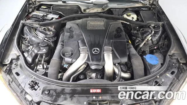 Mercedes-Benz S-Class 2011 thumb 10