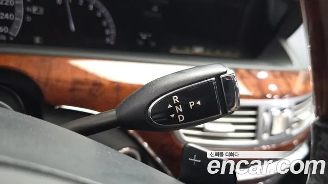 Mercedes-Benz S-Class 2011 thumb 9