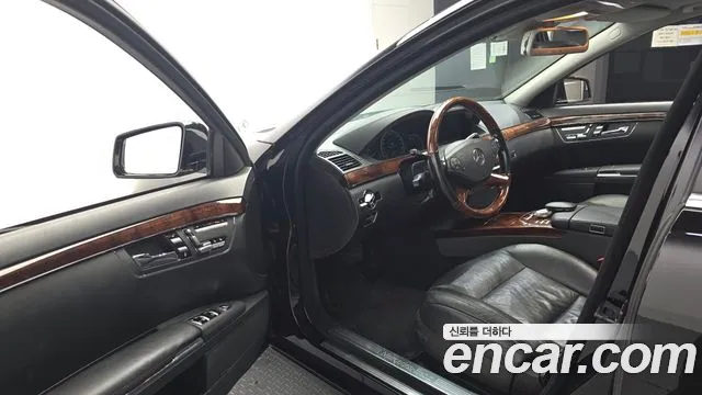 Mercedes-Benz S-Class 2011 thumb 4