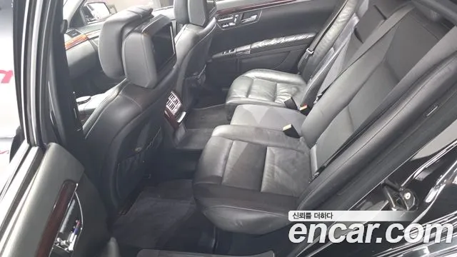 Mercedes-Benz S-Class 2011 thumb 8