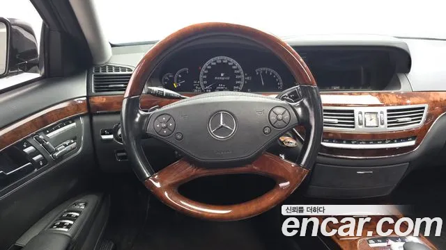 Mercedes-Benz S-Class 2011 thumb 11