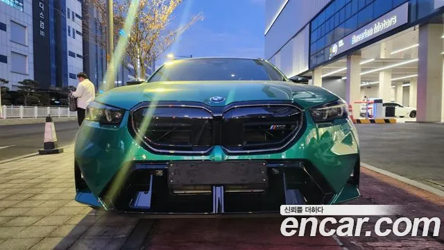 BMW M5 2026 thumb 3
