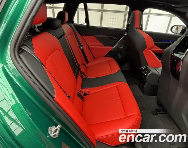 BMW M5 2026 thumb 2