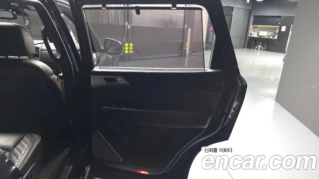 KGM Rexton 2021 thumb 4