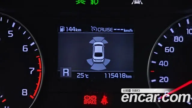 Kia K3 2018 thumb 10