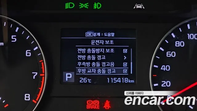 Kia K3 2018 thumb 6