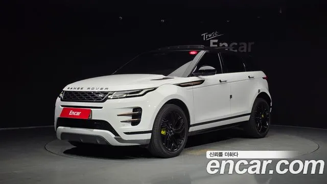 Land Rover Range Rover Evoque 2022 thumb 12