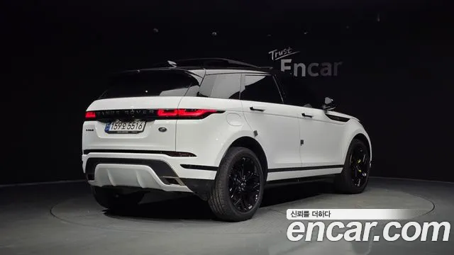 Land Rover Range Rover Evoque 2022 thumb 8
