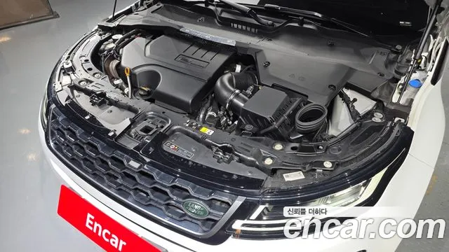 Land Rover Range Rover Evoque 2022 thumb 4