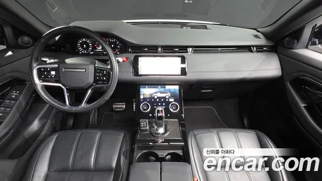 Land Rover Range Rover Evoque 2022 thumb 3