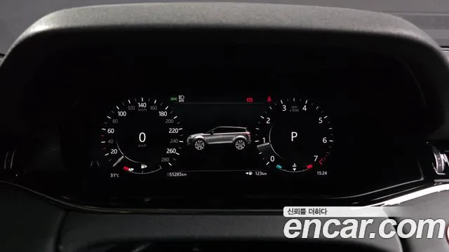 Land Rover Range Rover Evoque 2022 thumb 11