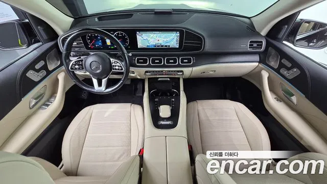 Mercedes-Benz E-Класс 2023 thumb 2