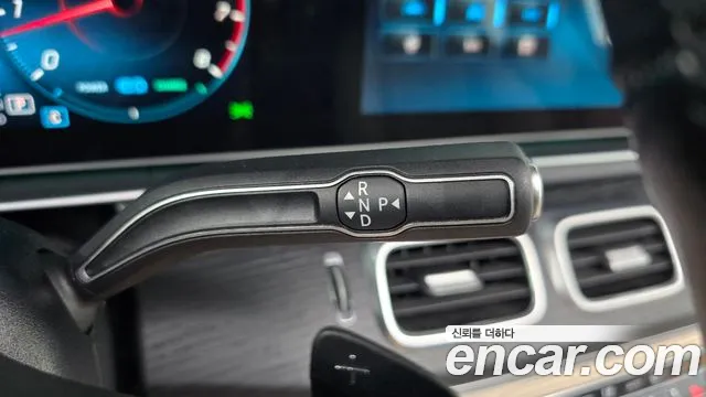 Mercedes-Benz E-Класс 2023 thumb 5