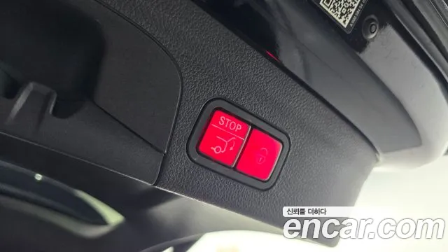 Mercedes-Benz E-Класс 2023 thumb 7