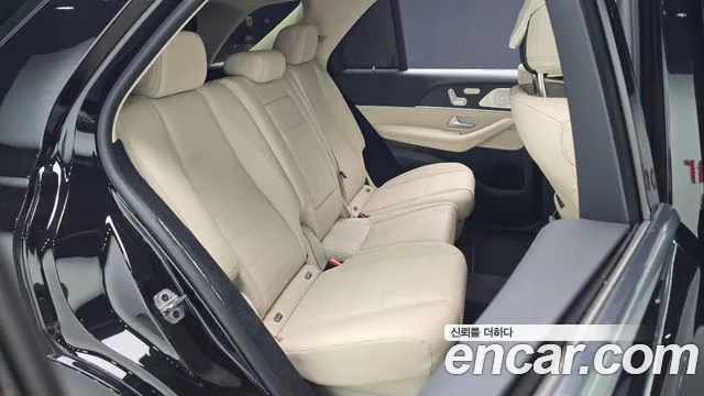 Mercedes-Benz E-Класс 2023 thumb 8