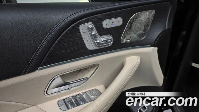 Mercedes-Benz E-Класс 2023 thumb 4