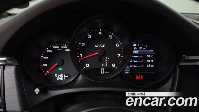 Porsche Macan 2020 thumb 4