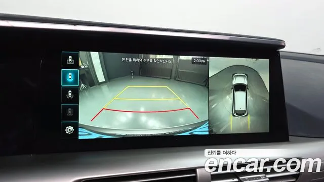 Hyundai Nexo 2018 thumb 12