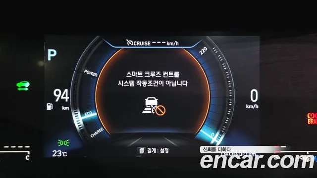 Hyundai Nexo 2018 thumb 7