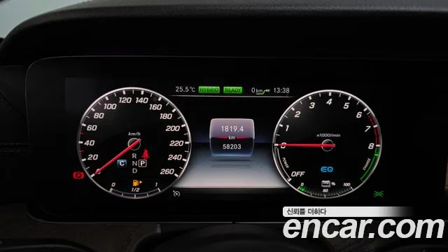 Mercedes-Benz E-Class 2019 thumb 4