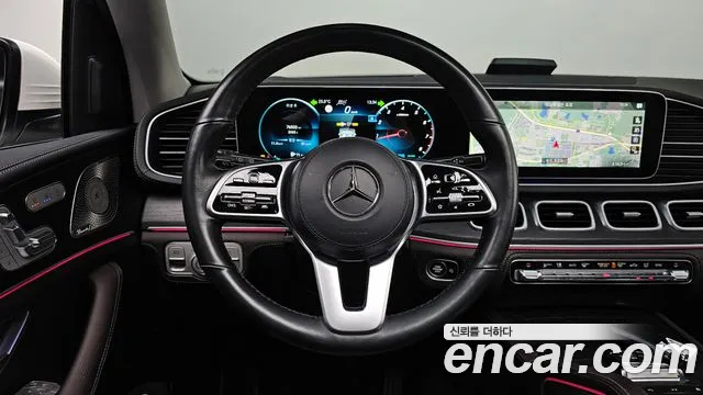 Mercedes-Benz E-Класс 2023 thumb 2