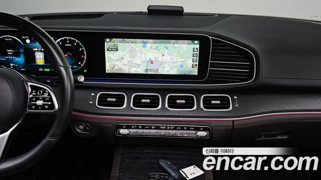 Mercedes-Benz E-Класс 2023 thumb 10