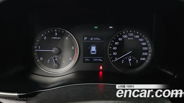 Hyundai Tucson 2019 thumb 5