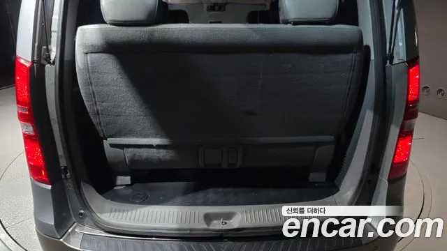 Hyundai Staria 2015 thumb 2